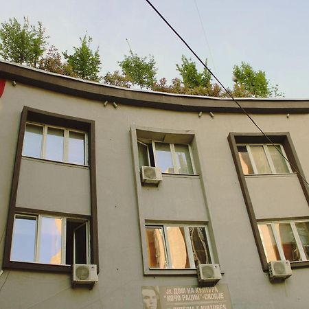 Sunny Center Apartment Скопье Экстерьер фото