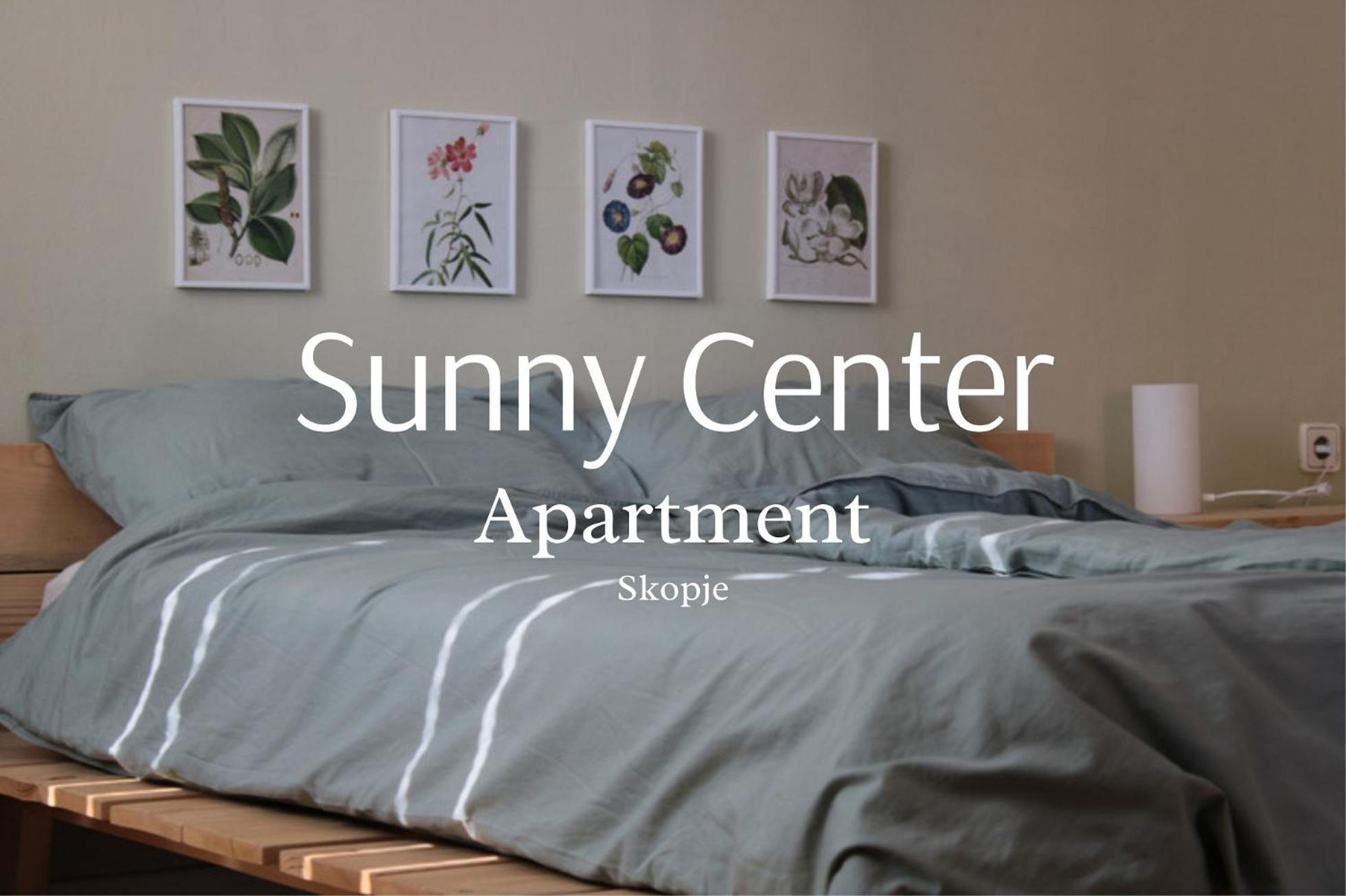 Sunny Center Apartment Скопье Экстерьер фото